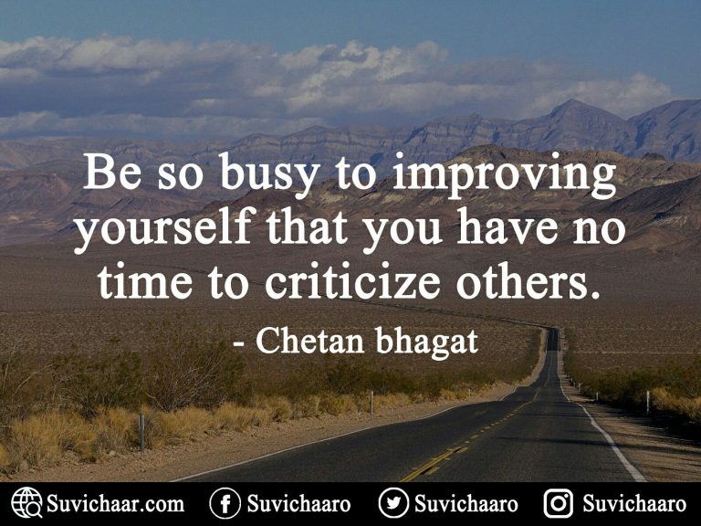 Why There’s No Time to Gossip